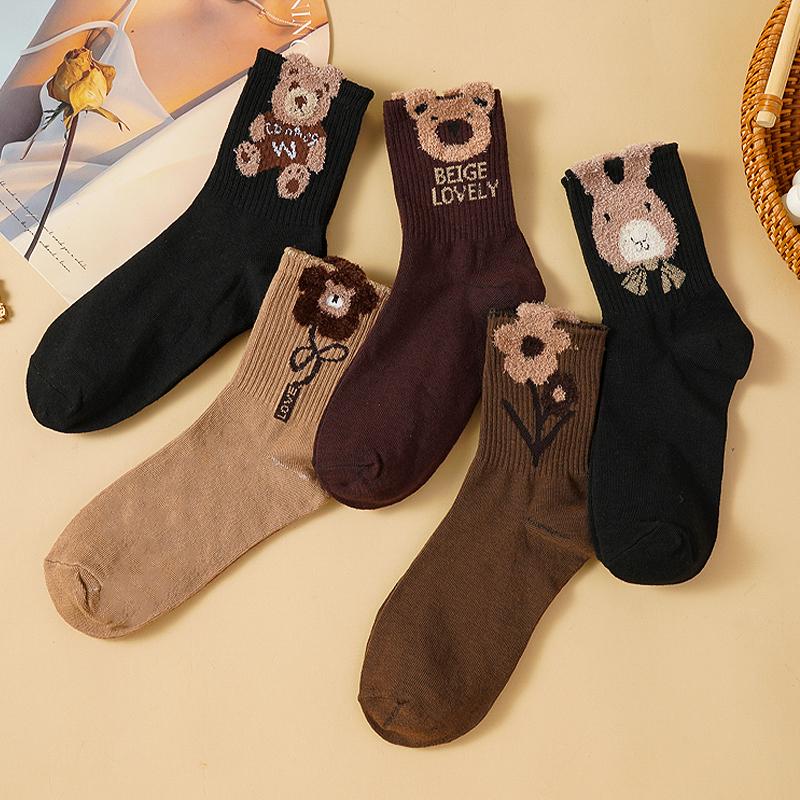 5 Pairs Women's Brown Retro Mid-tube Socks Autumn Winter Warm Pile Socks College Style Socks