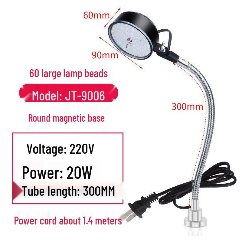 High Brightness Lathe Work Light with Strong Magnetic Base and Button Switch for Industrial Use