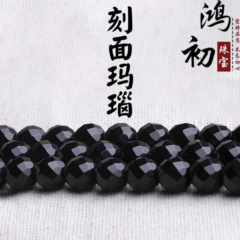

Hongchu Crystal Natural black agate64Faceted semi-finished black agate loose beads DIY Jewelry Beads 4mm（Each one90Left and