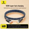 Baseus 100 Вт USB-A на Type-C Кабель для надшвидкої зарядки