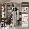 Yabo Multi-Functional Smith Machine Home Gym System