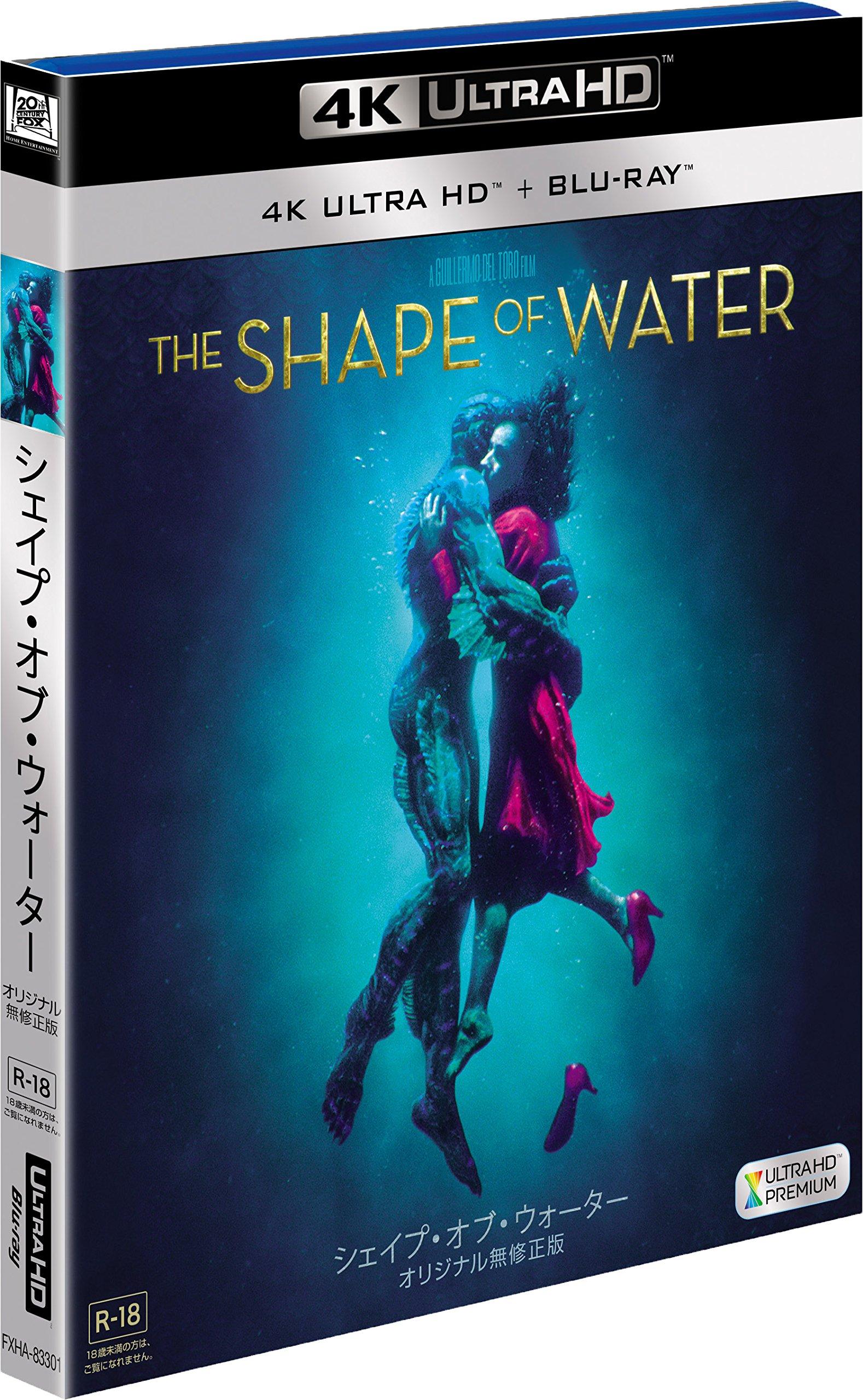 

The Shape of Water Original Uncensored Edition ULTRA HD (2-Disc Set) [4K + Blu-ray]