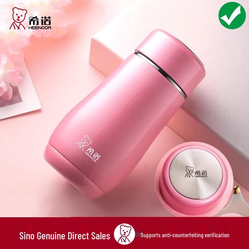 Hono Mini Portable Insulated Cup