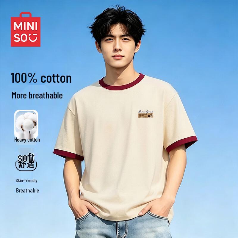 

MINISO Men s Pure Cotton Loose Fit Short Sleeve T-Shirt M