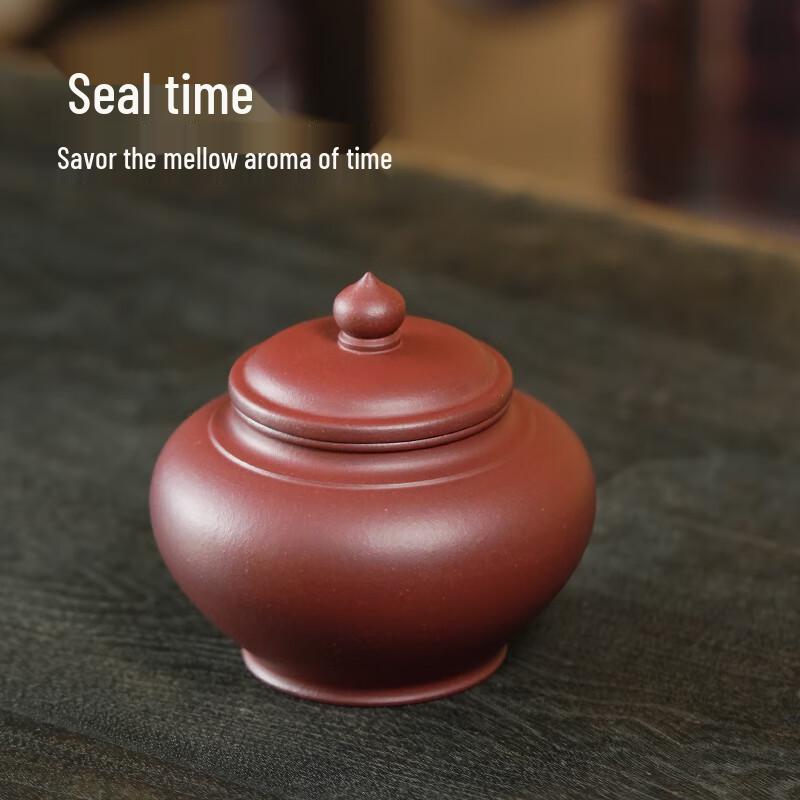 Jingdong Zizhao Zisha Tea Storage Caddy