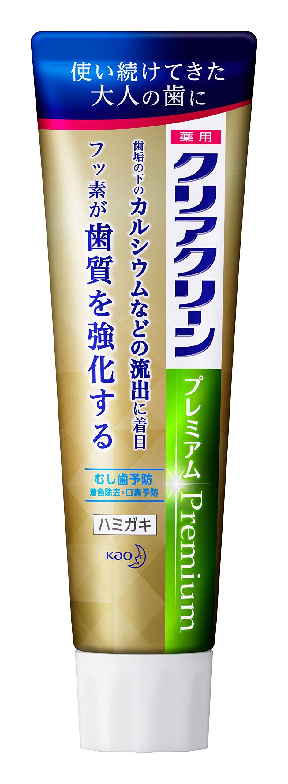 

Clear Clean Premium 100g