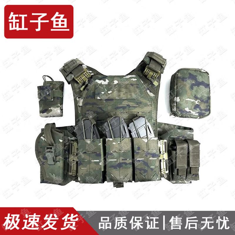 Gangziyu Tactical Protective Carrying Vest