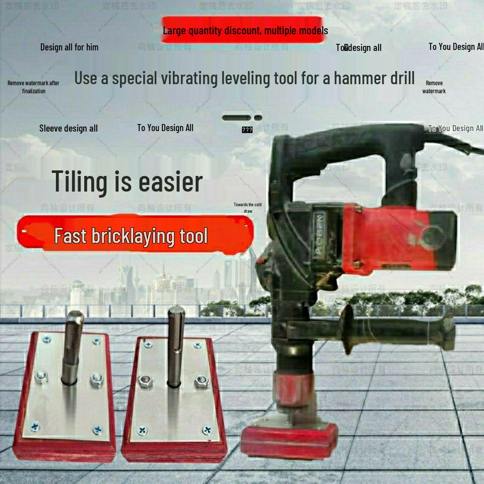 Electric Vibrating Tile Leveler: New Model Tile Laying Tool