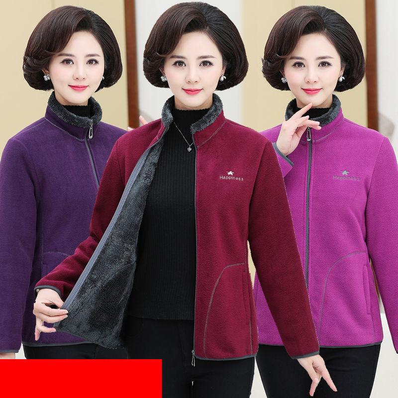 Winter Coat Plush Fleece Jacket Women's Autumn Mother's Jacket Short Coats