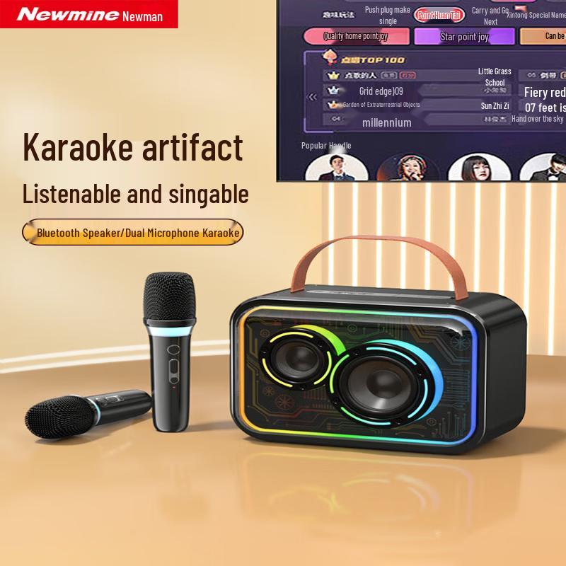 Newmine MC78 Karaoke Bluetooth Speaker with Dual Microphones (CN version)