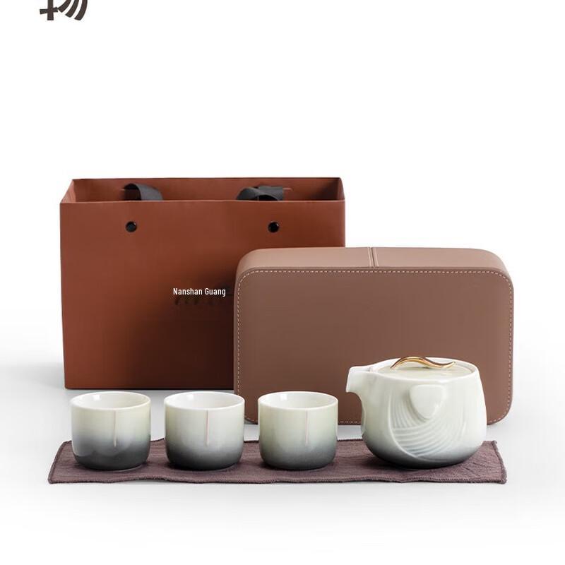 Nanshan Mr. Portable Ceramic Tea Set