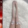 Sex Lingerie Pure Lust Sexy Maid Outfit Passion Cosplay Fast Break Crotch Uniform Free Flirting Suit