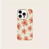 Watercolor Orange Hibiscus Floral Pattern Design Protective Cover for iPhone 17 16 15 14 13 12 11 16E Series Pro Max Plus