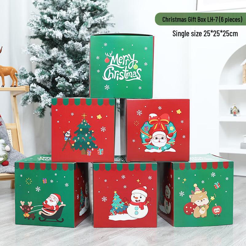 Christmas Stackable Gift Box Decoration Set