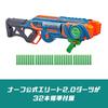 Hasbro Nerf Elite 2.0 Flip Shot Flip-32 Blaster