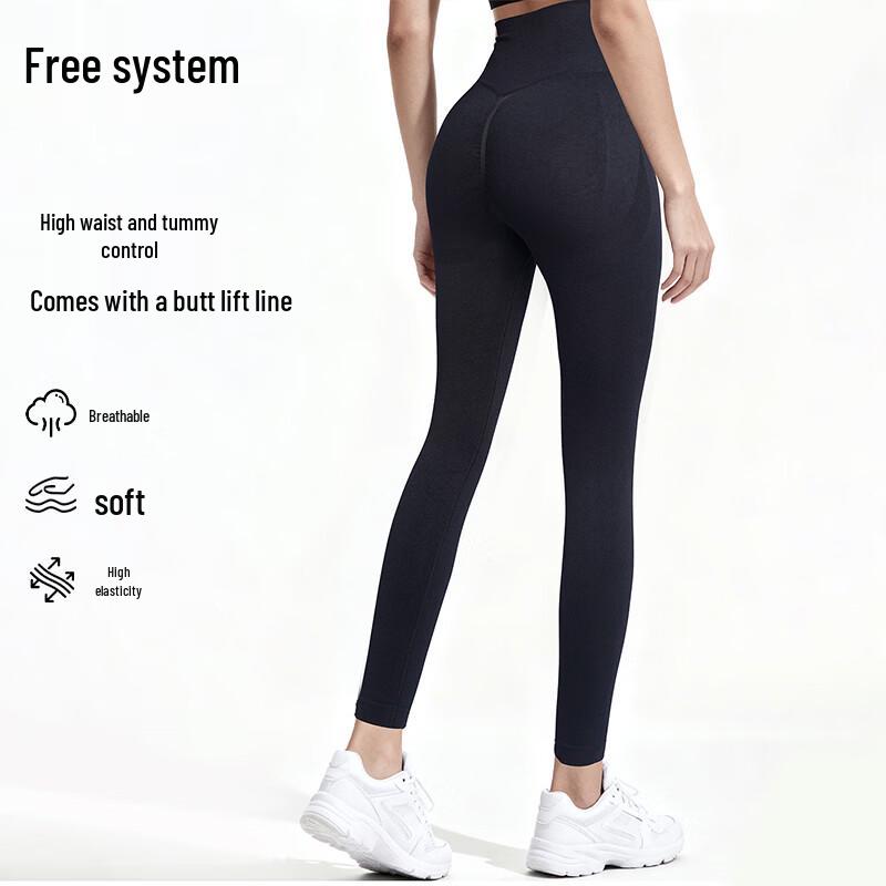 Women s High-Waist Seamless Butt-Lifting Yoga & Training Leggings L