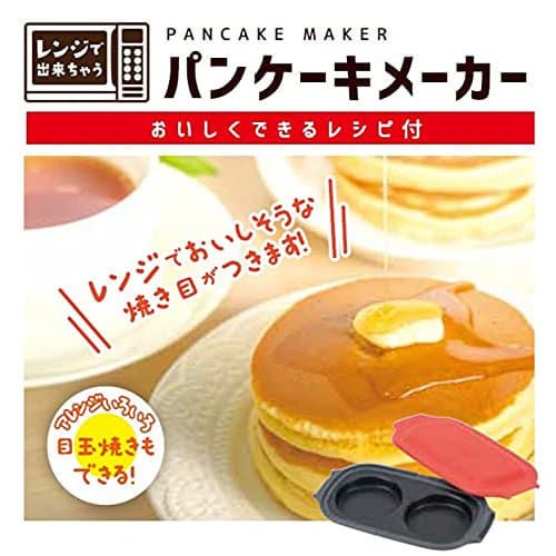 PEARL METAL Microwave Pancake Maker (Microwave Only) D-6701