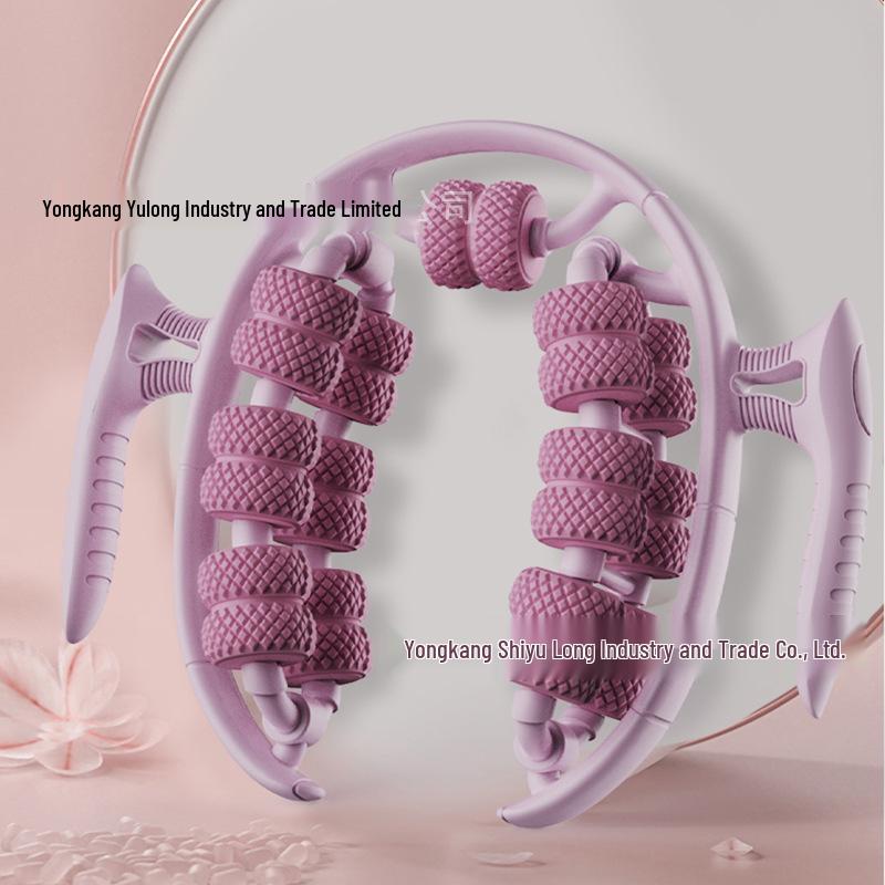 2025 Yoga Wheel: Leg Clamp Roller for Deep Muscle Relaxation and Fitness