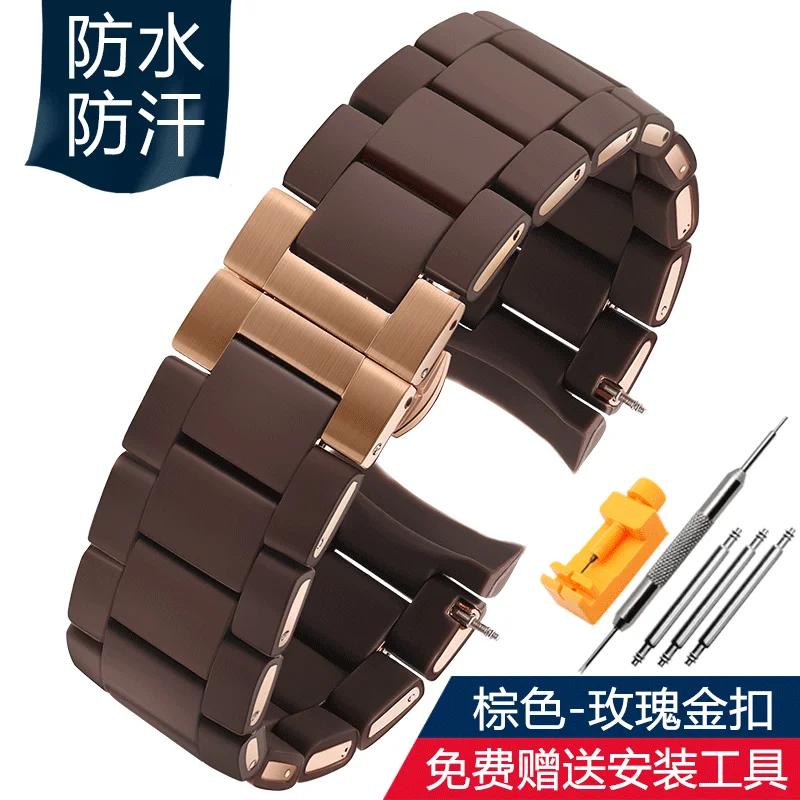 Para pulseira de relógio Armani AR5920 AR5919 AR5859 AR5867, pulseira de relógio masculina e feminina de aço revestido de borracha binge 20mm 23mm