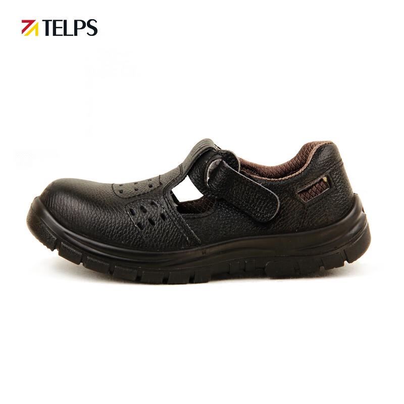 Taipu Multifunctional Safety Shoes ZD-2013