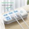 BULL GN-609 6-Outlet Master Control Power Strip