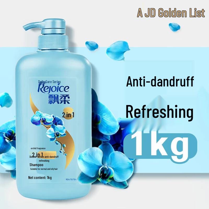 

Rejoice Daily Care Anti-Dandruff Refreshing Shampoo