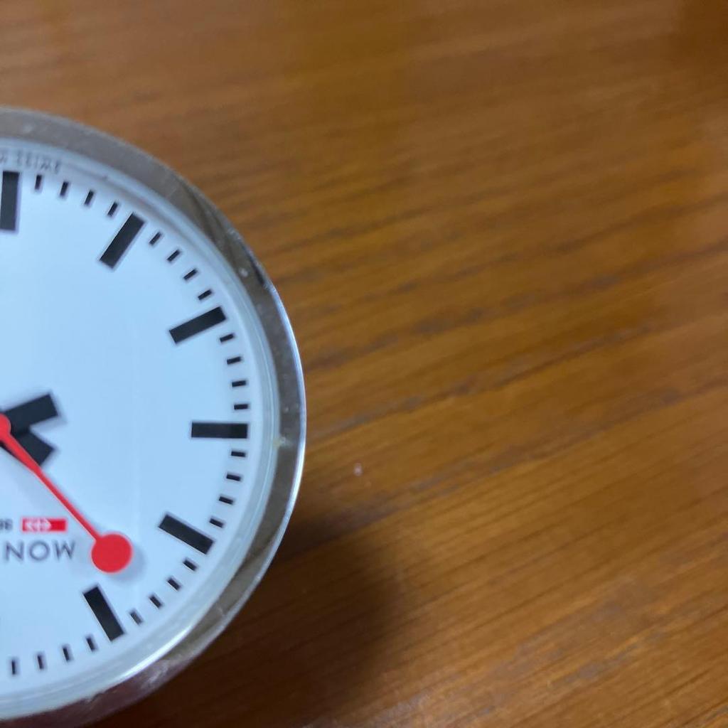Used MONDAINE pocket watch