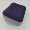 Inflatable Footrest Pillow PVC Foot Rest Air Pillow Cushion For Travel Office Home Leg Up Relaxing Feet Tools Under Desk