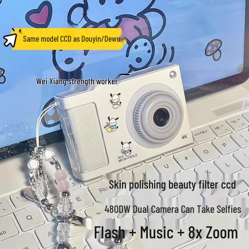 Retro CCD Digital Camera - Perfect Birthday Gift for Girls & Best Friends
