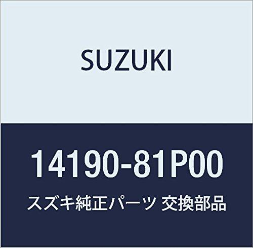 

SUZUKI Genuine Parts Pipe Part Number 14190-81P00