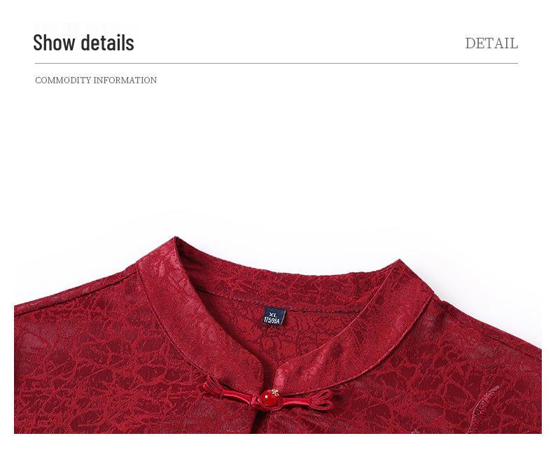 Elegant 2026 Qipao-Inspired Summer Dress, Slimming and Loose Fit, Plus Size, Round Neck, Perfect for Weddings or Banquets