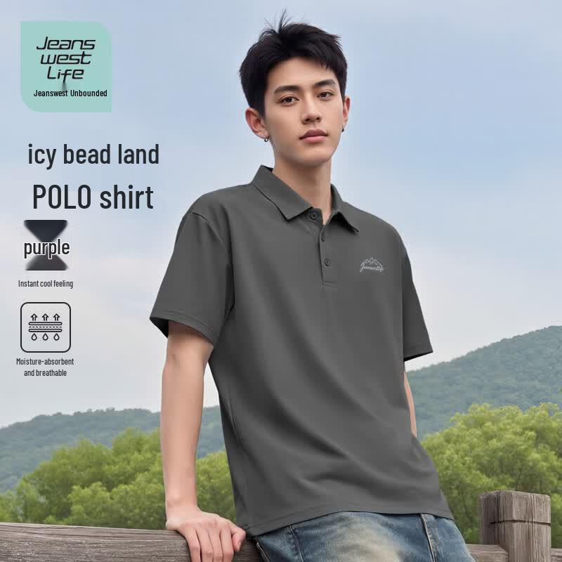 JEANSWEST LIFE Men s Mountain Series Cooling Polo Shirt