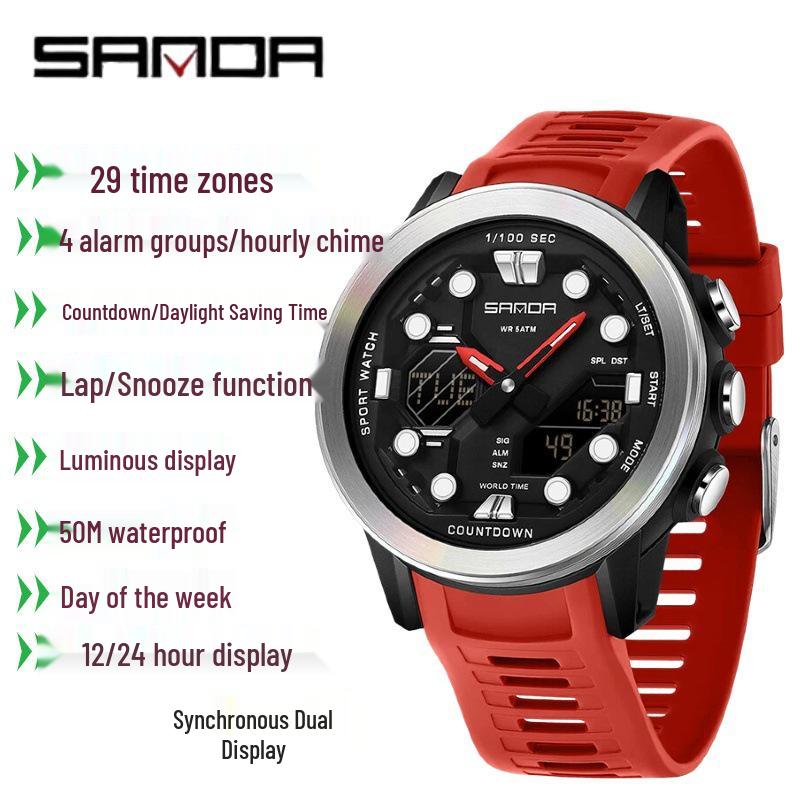 SANDA Multifunction Waterproof Digital Watch with Fluorescent Display, 29 Time Zones, Daylight Saving, 4 Alarms, Student-Friendly