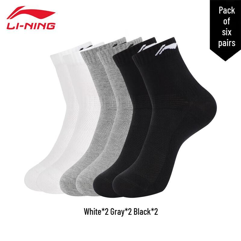 Li-Ning Unisex Six-Pack Short Socks L