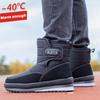 Grandes sapatos de inverno novos e grossos de algodão para idosos de meia-idade, botas de neve quentes e de pelúcia, antiderrapantes e à prova d'água