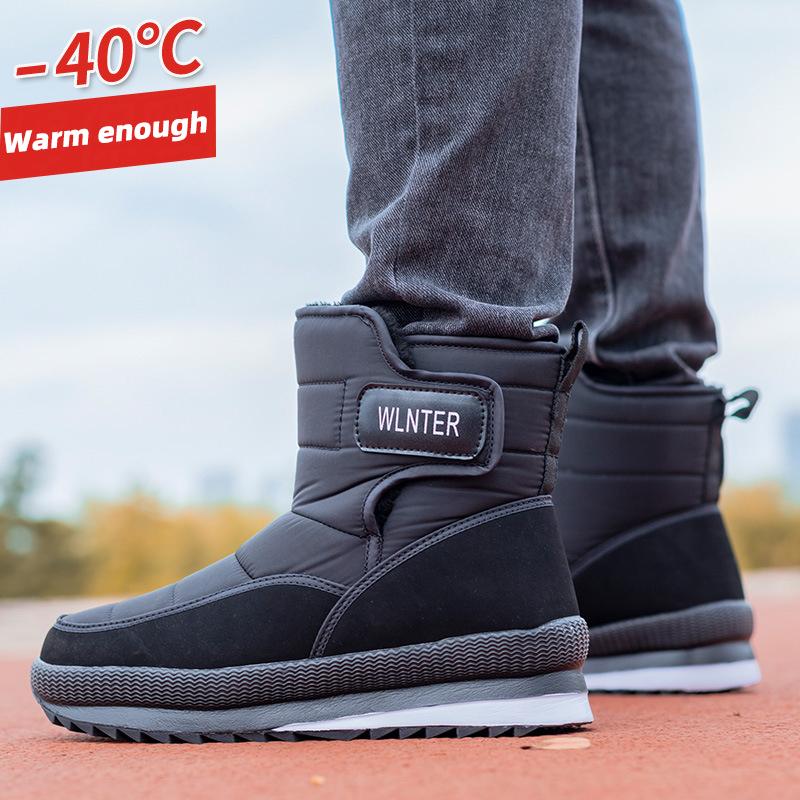 Large Winter New Thickened Cotton Shoes Middle-aged Elderly Plush Warm Snow Boots Non Slip Waterproof