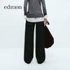Edition Women's 100% Wool High-Waist Cargo Straight Trousers