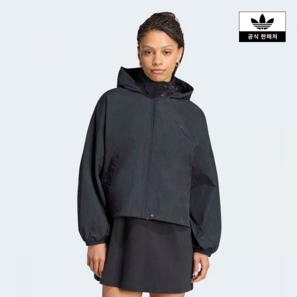 Adidas Trf Light Woven Jacket Kw7393 KW7393/AXS