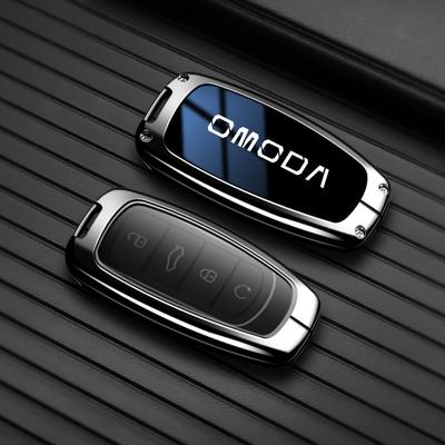 Car Key Case Bag For Chery Omoda 5 C5 Tigo 7 8 Pro Max Tigo 7 8 Plus Keychain Protective Cover Smart Remote Key Protection Shell