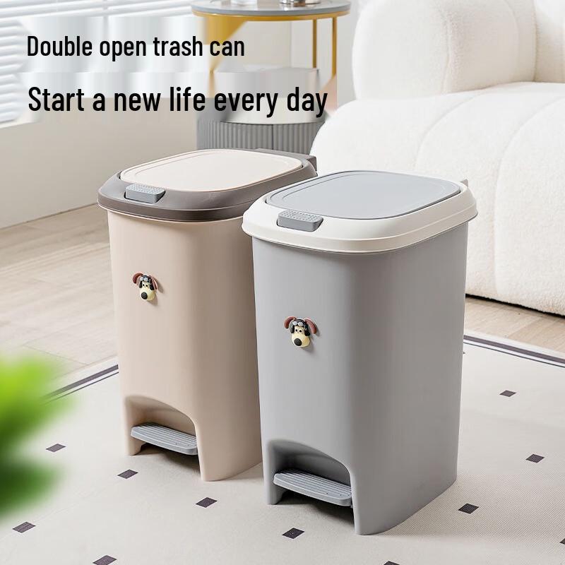 Green Source 2025 20L Large Foot Pedal Trash Can