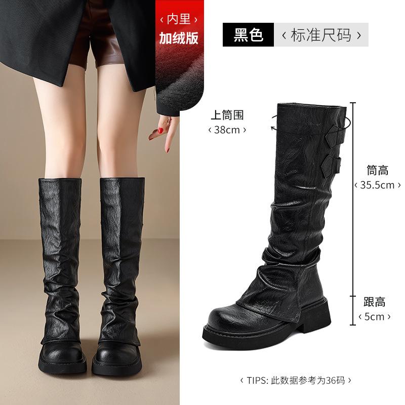 Augustine Brown Boots Women's 2025 New Autumn But Knee Retro Maillard Stacking Pants Tube Boots Tide