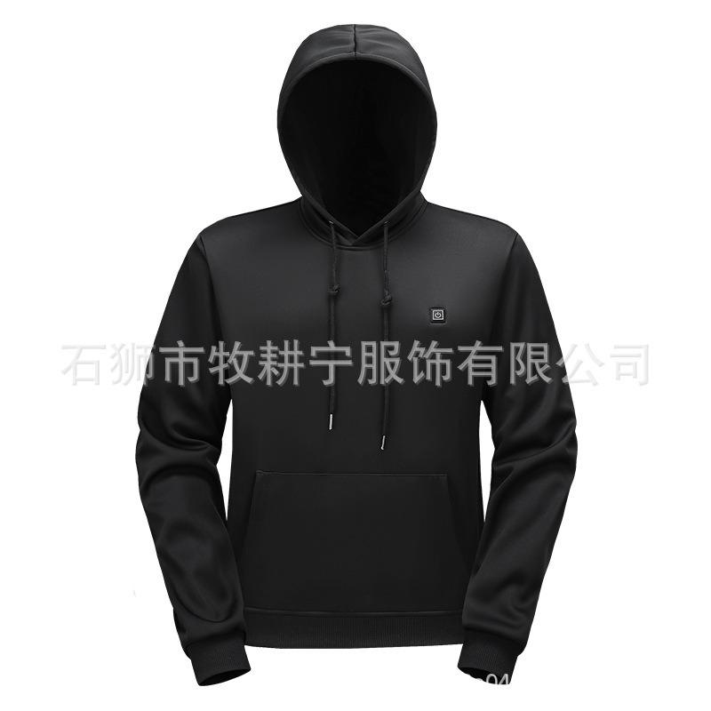 Autumn New Heating Sweater USB Constant Temperature Electric Heating Warm Men's and Women's Pullover Sweater