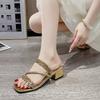 Fashion 2025 New Design Summer Women's Fashionable Women's Slippers for Slippers Comfortable High Heels Zapatillas Mujer