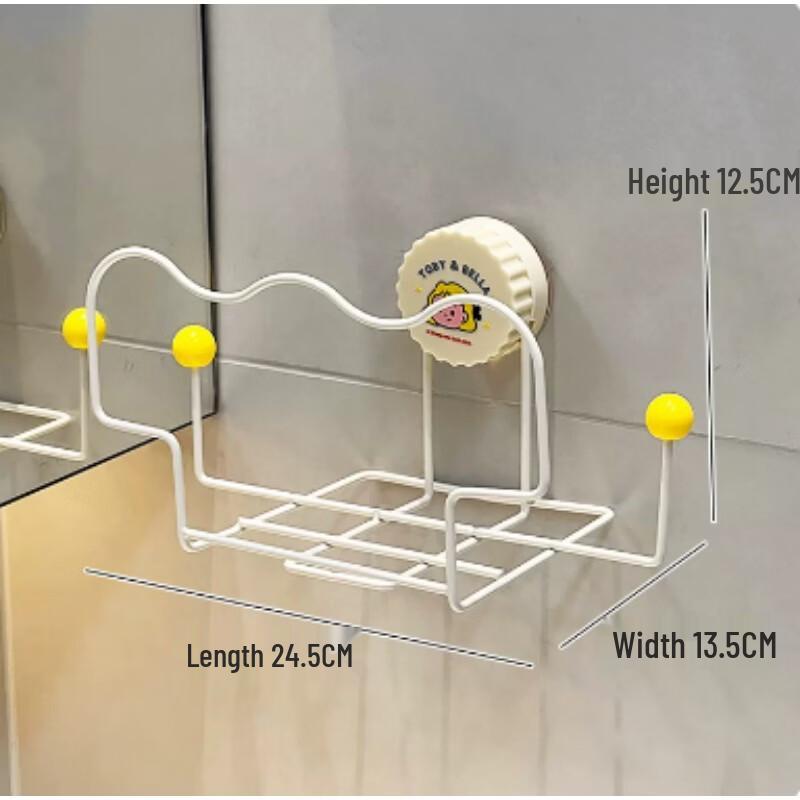 AKIRO Punch-Free Bathroom Tissue Holder & Storage Shelf