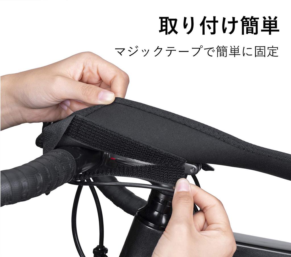 ROCKBROS Cycling Trainer Sweat Cover, Sweat-Proof Cover for Rollers, Indoor Training, Bicycle, Sweat-Absorbent, Quick-Drying (Upgraded Version)