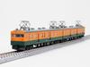 Tomytec Railway JNR Kumoni 143 Diorama 336983 Collection, Series, 2-Car Set, Supplies,