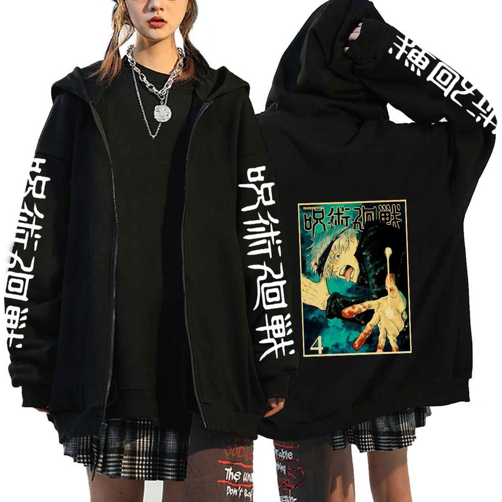 Młodzieżowa bluza z kapturem na zamek z nadrukiem nowego wzoru Jujutsu Kaisen, casualowa, luźna, męska bluza sportowa