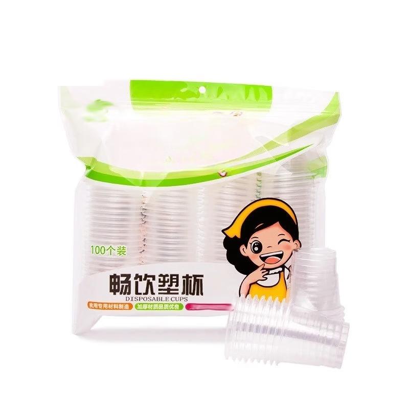 OIMG Disposable PP Plastic Cups