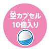 Give me a Doraemon JOYPALETTE capsule!