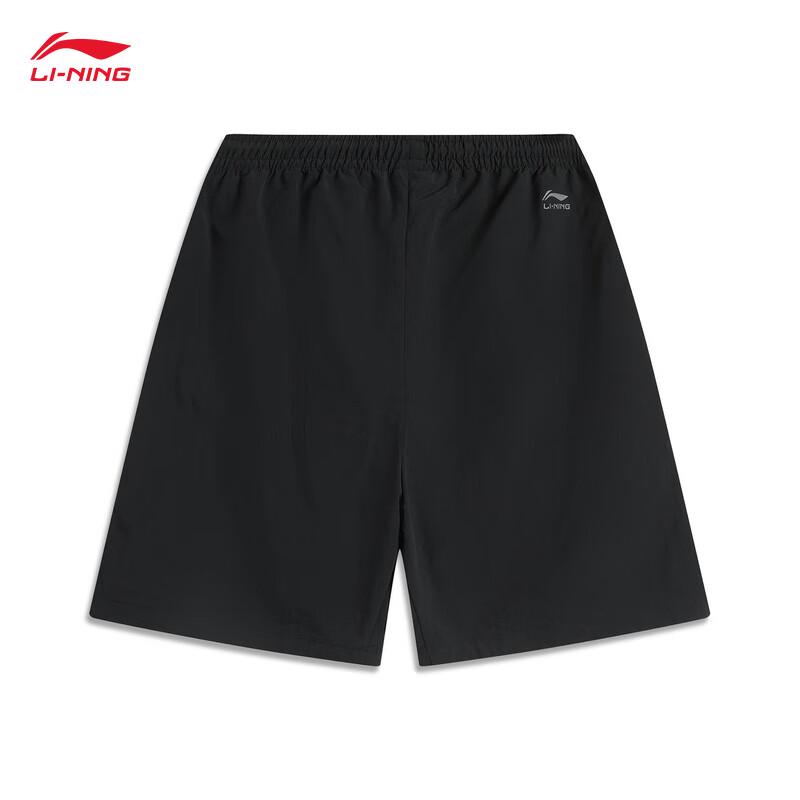 Li-Ning Men's Casual Sports Shorts AKSV301